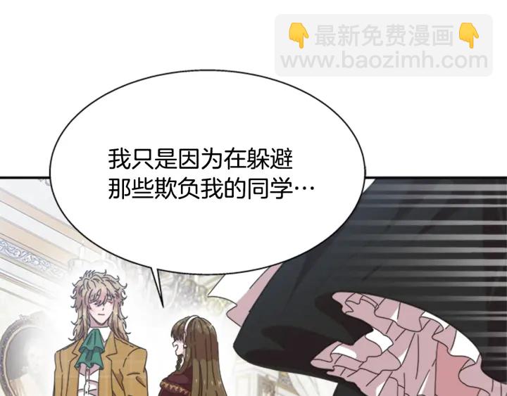 第109话 和美女贴贴62