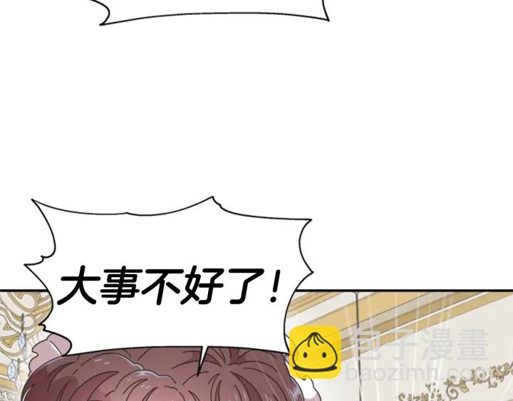第109话 和美女贴贴64