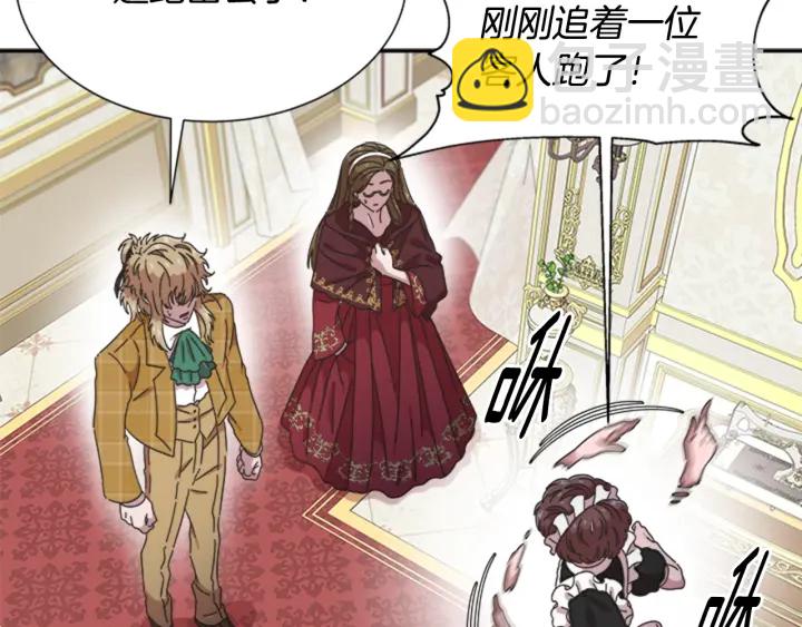 第109话 和美女贴贴67