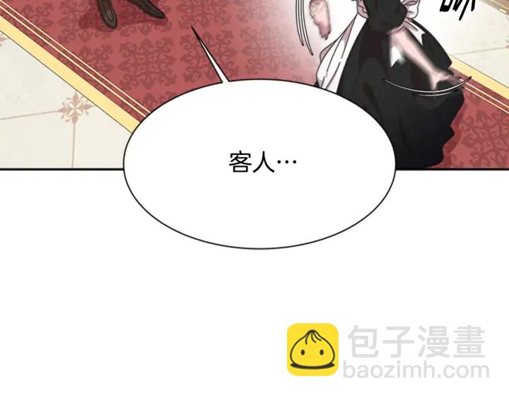第109话 和美女贴贴68