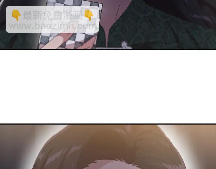 第109话 和美女贴贴7