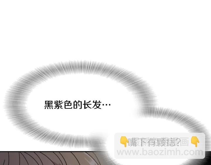 第109话 和美女贴贴71