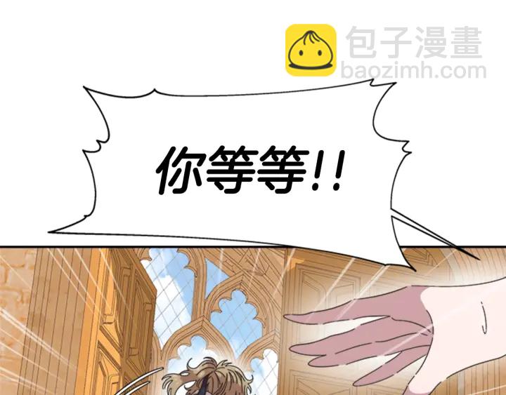 第109话 和美女贴贴76