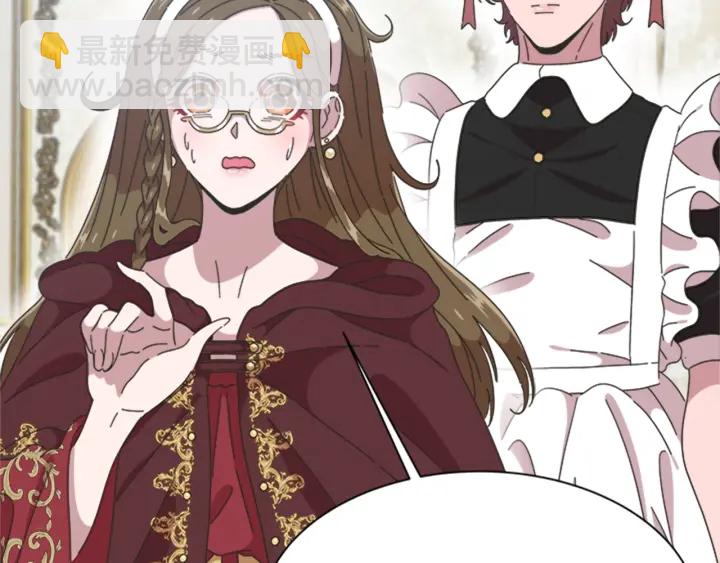 第109话 和美女贴贴79