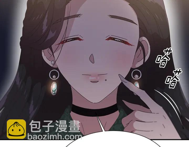 第109话 和美女贴贴8