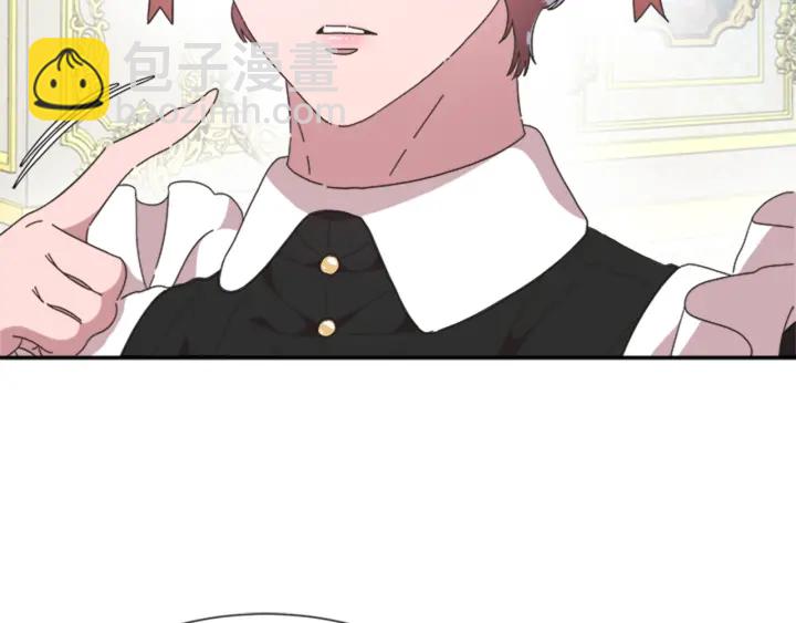 第109话 和美女贴贴82