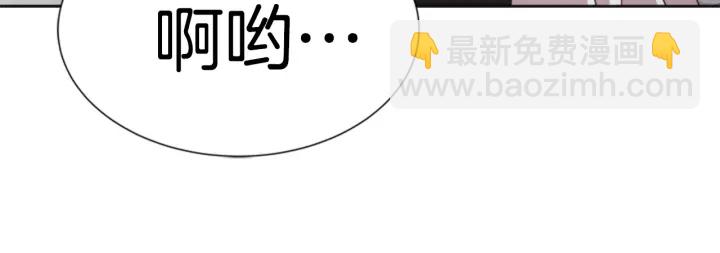 第109话 和美女贴贴89