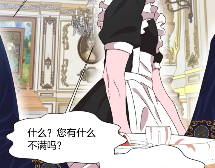 第109话 和美女贴贴93