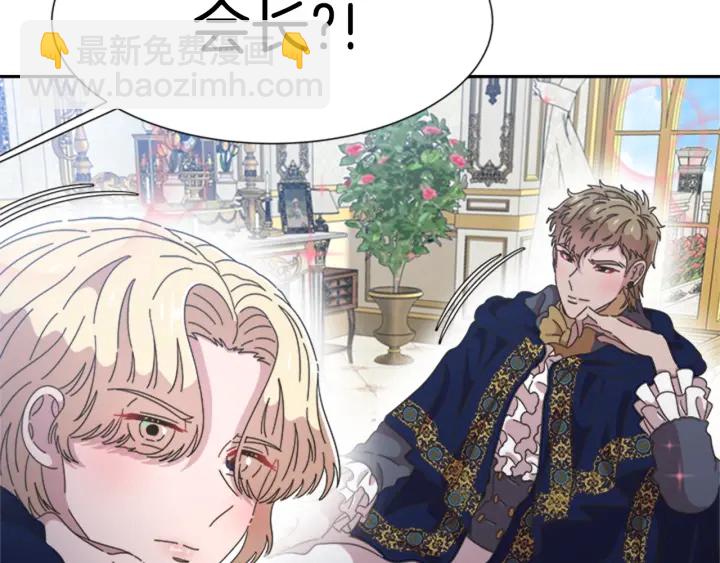 第109话 和美女贴贴97