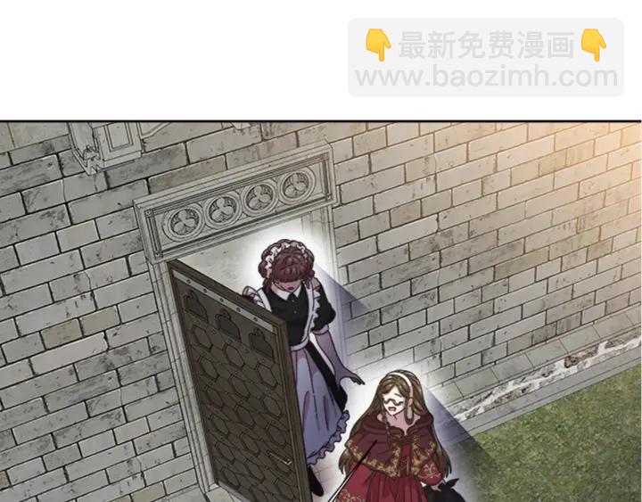 第114话 骑士拍卖？11