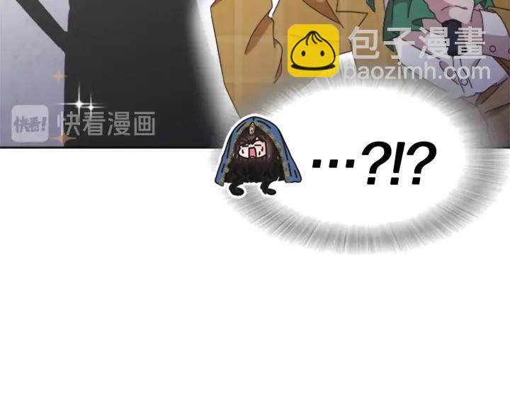 第114话 骑士拍卖？112