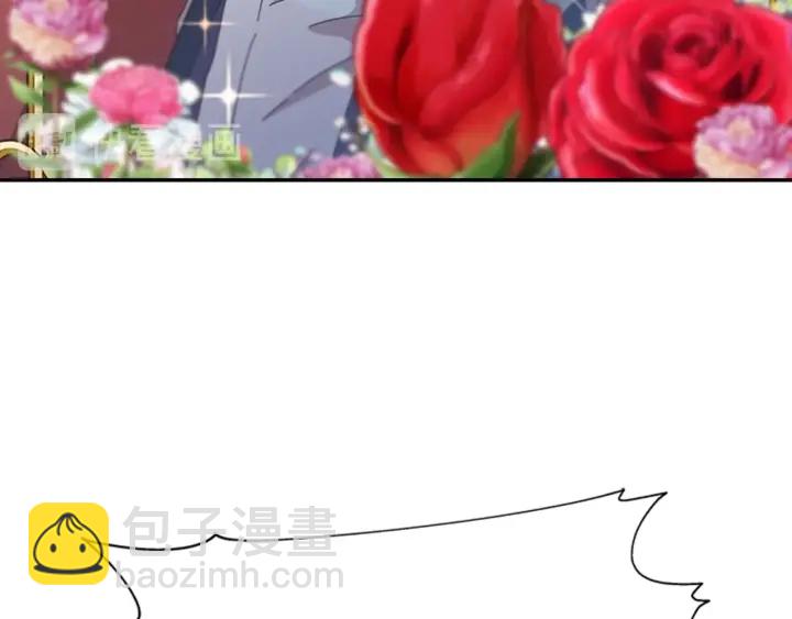 第114话 骑士拍卖？124