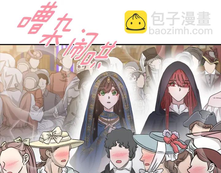 第114话 骑士拍卖？127