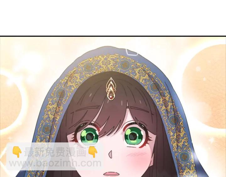 第114话 骑士拍卖？129