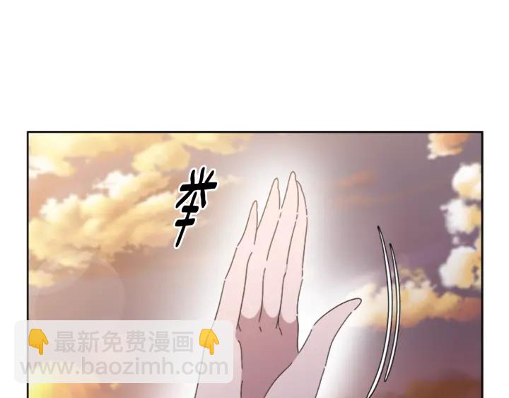 第114话 骑士拍卖？150