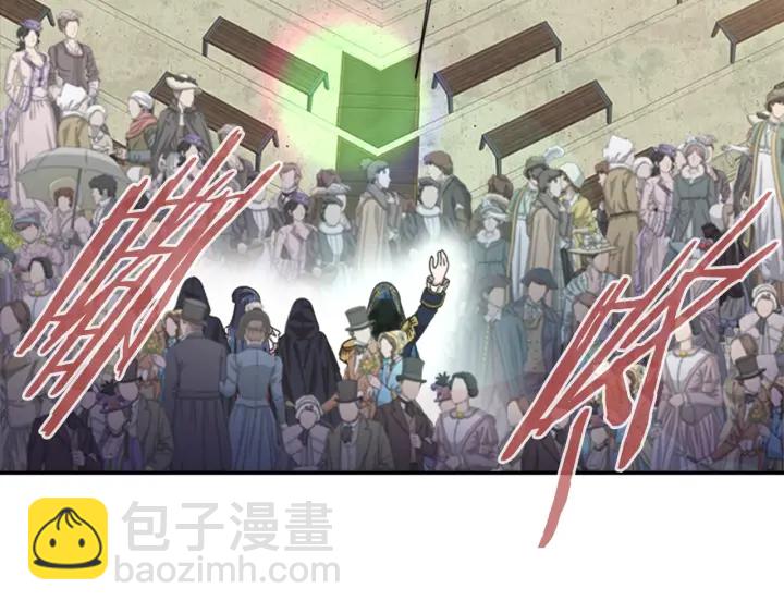 第114话 骑士拍卖？153