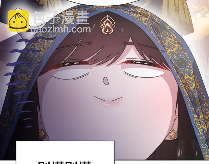 第114话 骑士拍卖？163