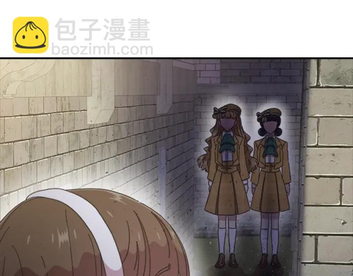 第114话 骑士拍卖？18