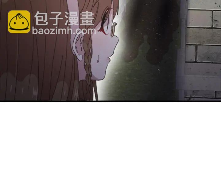 第114话 骑士拍卖？19