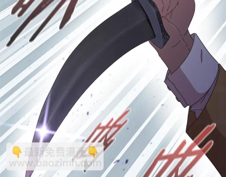 第114话 骑士拍卖？191