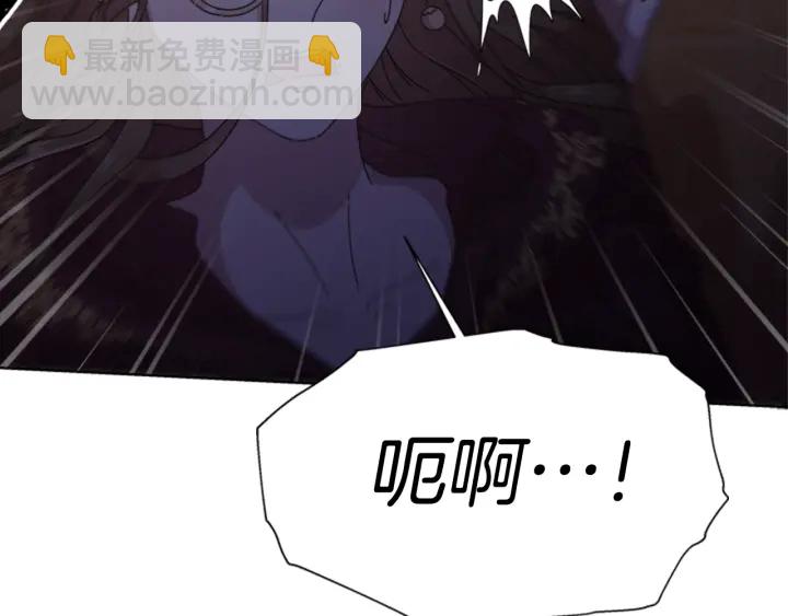 第114话 骑士拍卖？194