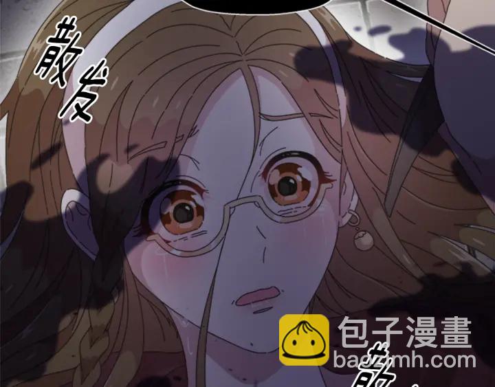 第114话 骑士拍卖？198