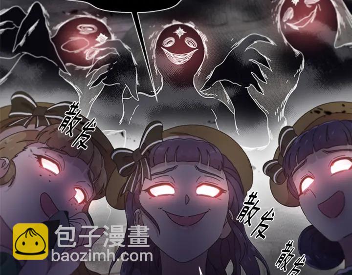 第114话 骑士拍卖？200