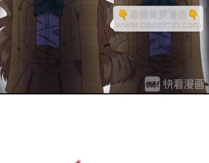 第114话 骑士拍卖？23