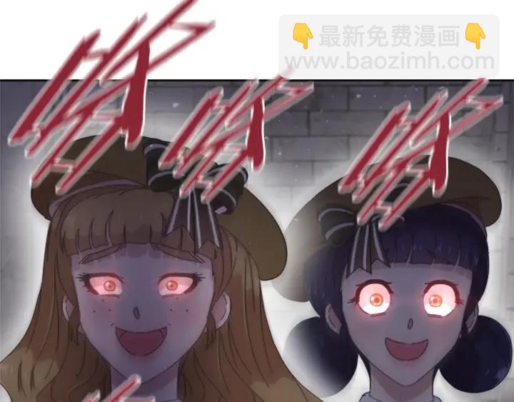 第114话 骑士拍卖？24