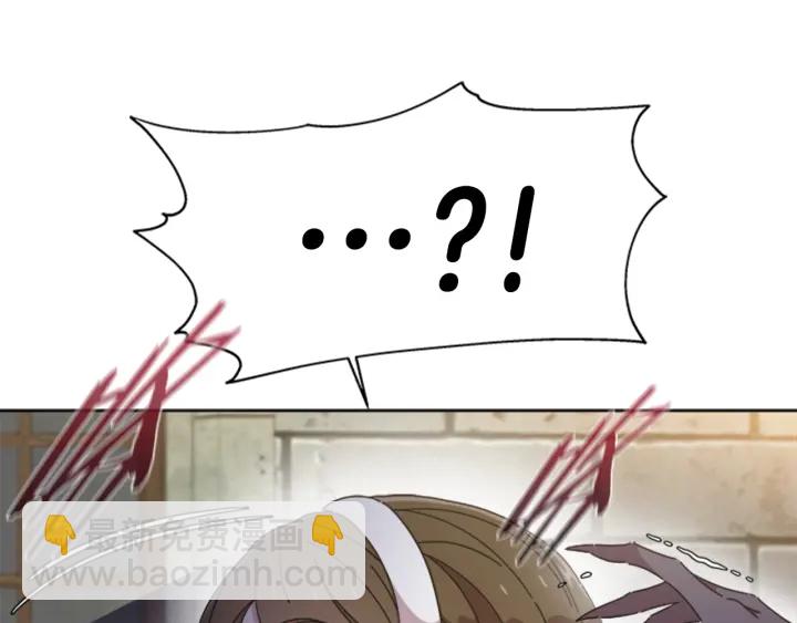 第114话 骑士拍卖？27