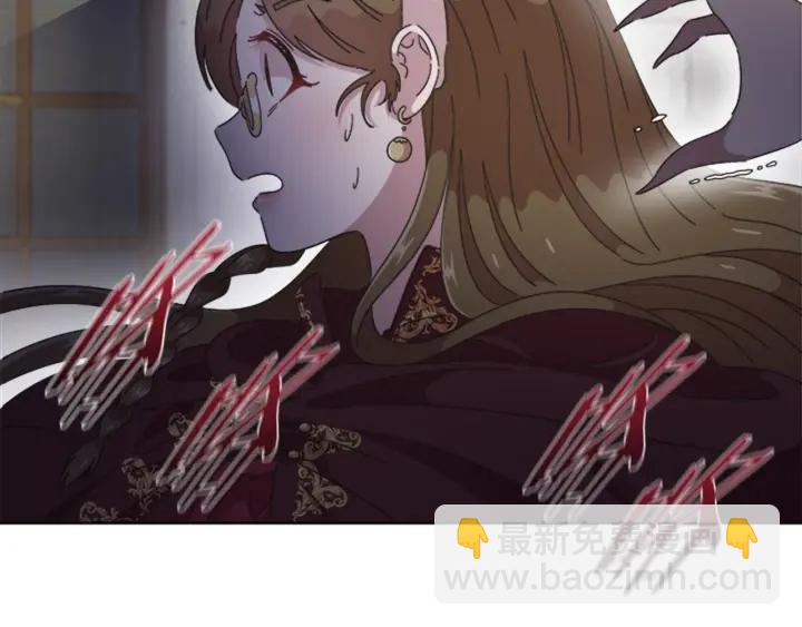 第114话 骑士拍卖？28