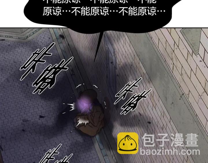 第114话 骑士拍卖？3