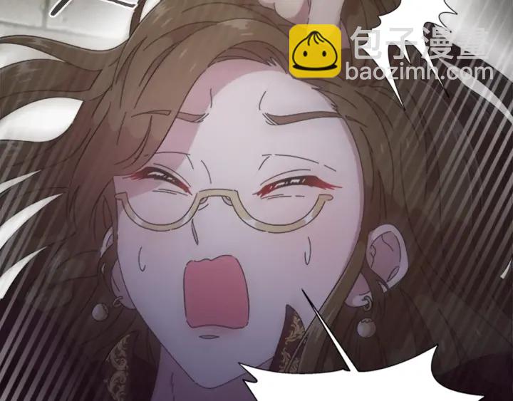 第114话 骑士拍卖？30