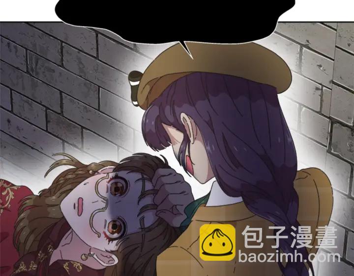 第114话 骑士拍卖？32