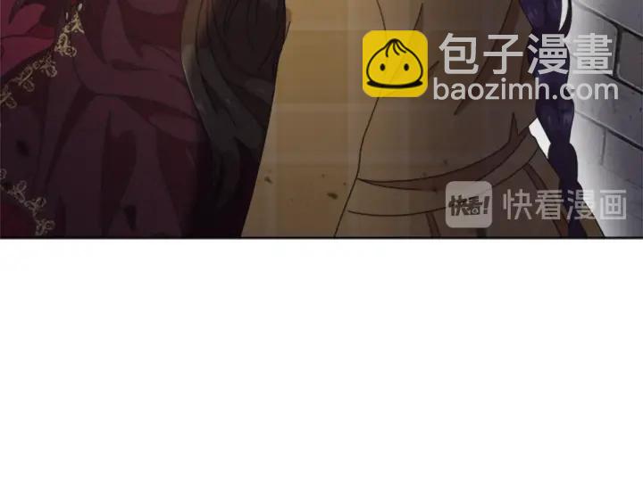 第114话 骑士拍卖？33