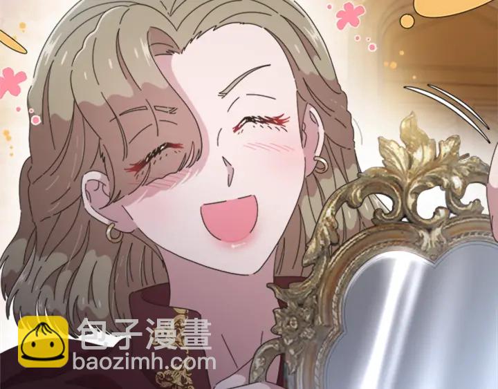 第114话 骑士拍卖？39