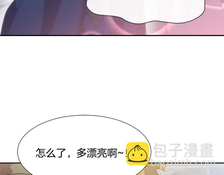 第114话 骑士拍卖？45