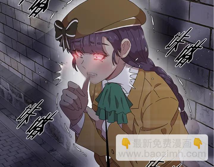 第114话 骑士拍卖？5