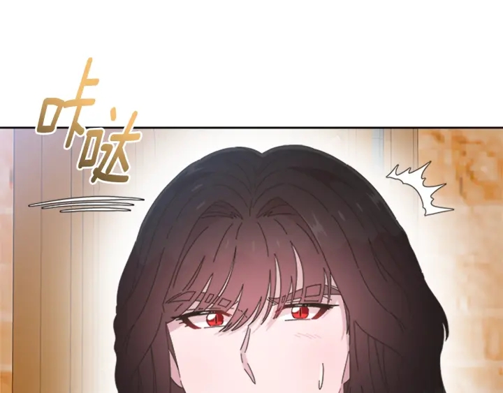 第114话 骑士拍卖？59