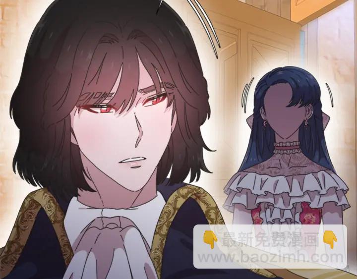 第114话 骑士拍卖？71
