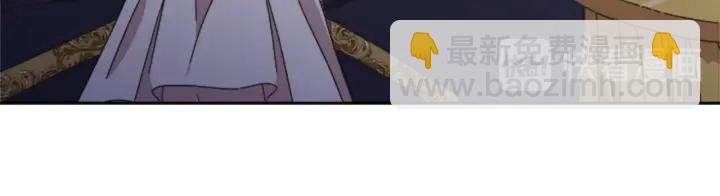 第114话 骑士拍卖？72