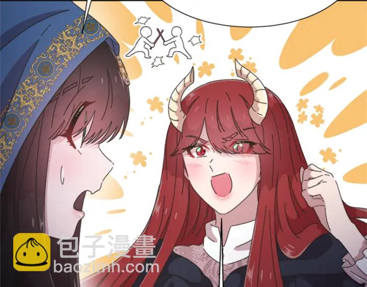 第114话 骑士拍卖？83