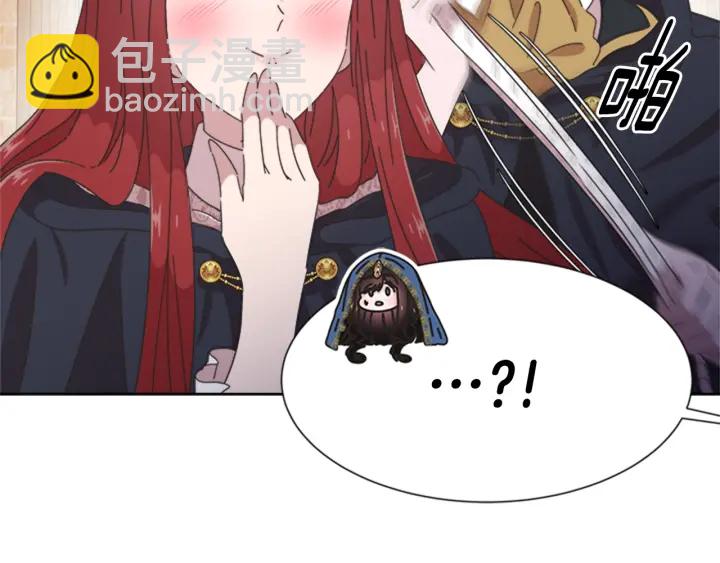 第114话 骑士拍卖？89
