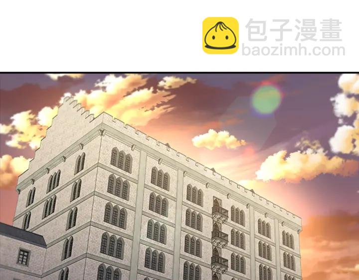 第114话 骑士拍卖？9