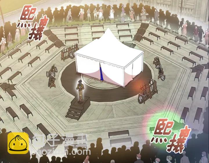 第114话 骑士拍卖？93