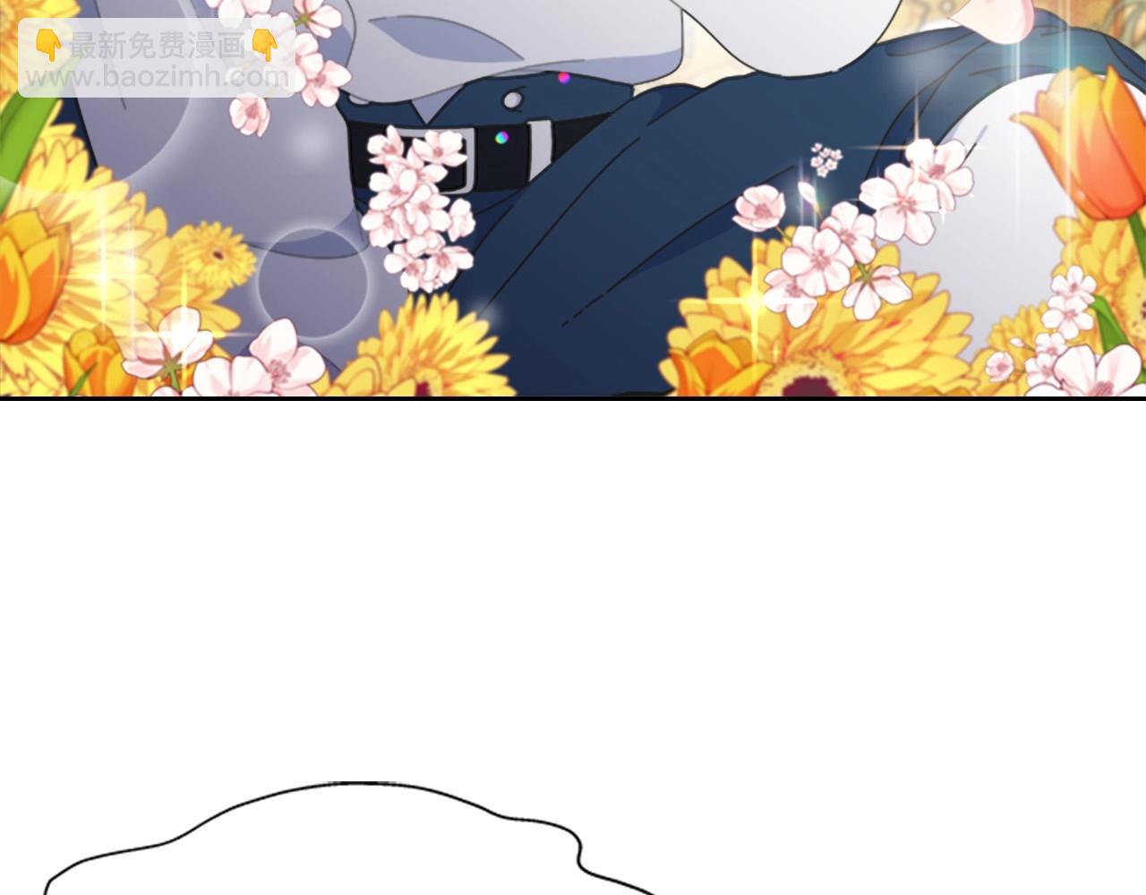 第126话 恋情公布112