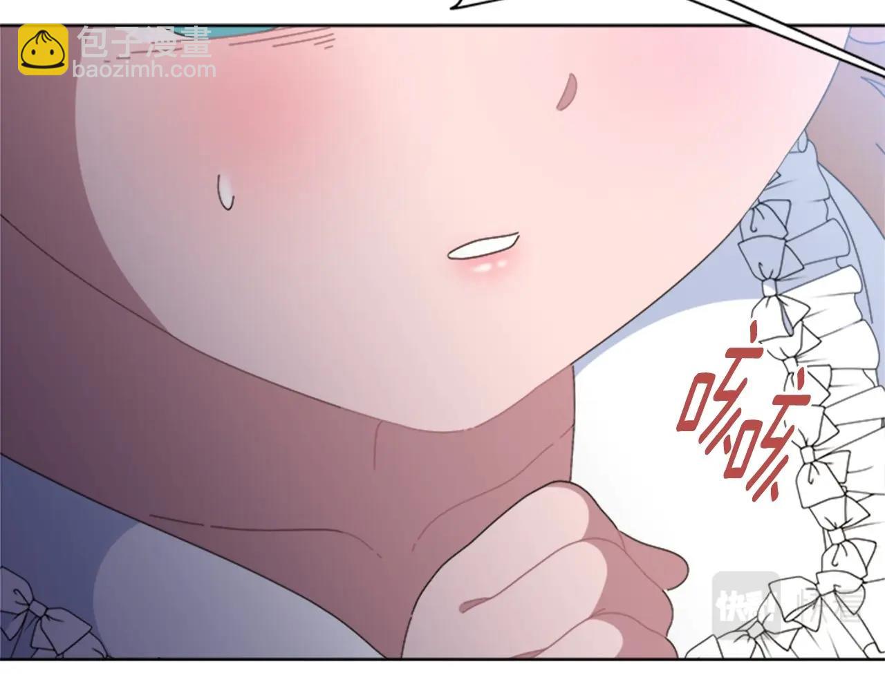 第126话 恋情公布116