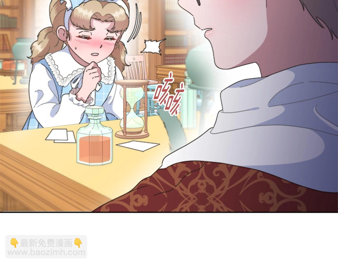 第126话 恋情公布118