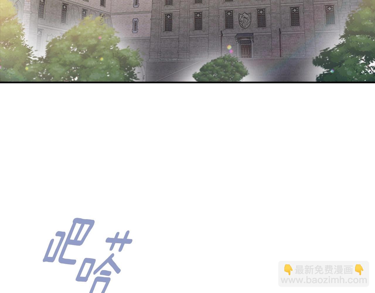 第126话 恋情公布148