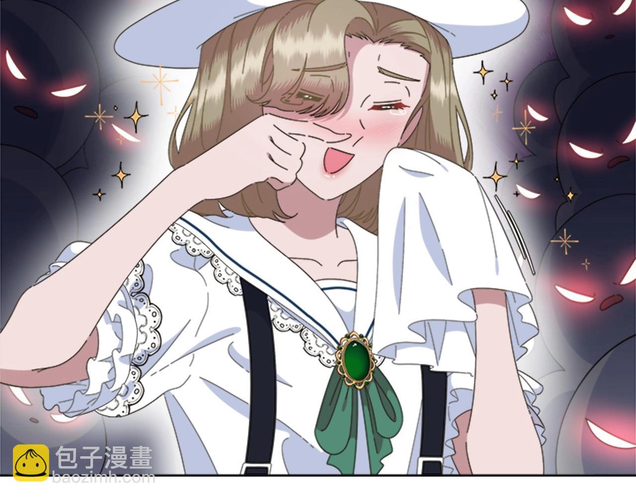 第126话 恋情公布15